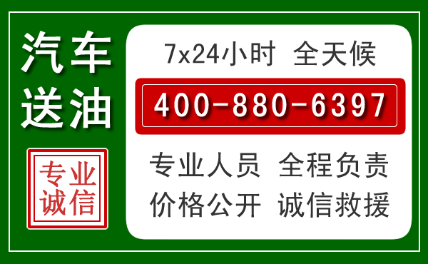 长宁拖车救援发展新趋势:北斗导航系统加持下的拖车救援特点