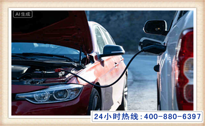 长宁潍坊拖车,附近24小时汽车拖车救援，潍坊道路救援拖车电话
