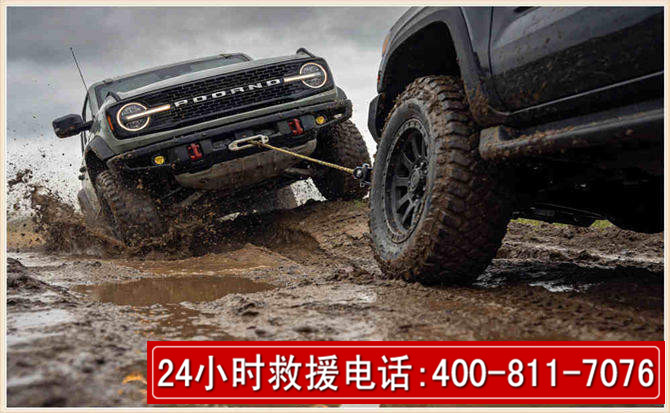 长宁长春汽车道路救援公司2026年7月备战台风巴威全面落实救援前置准备工作